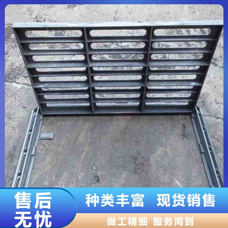 定安县雨水篦子价格表建通铸造厂家