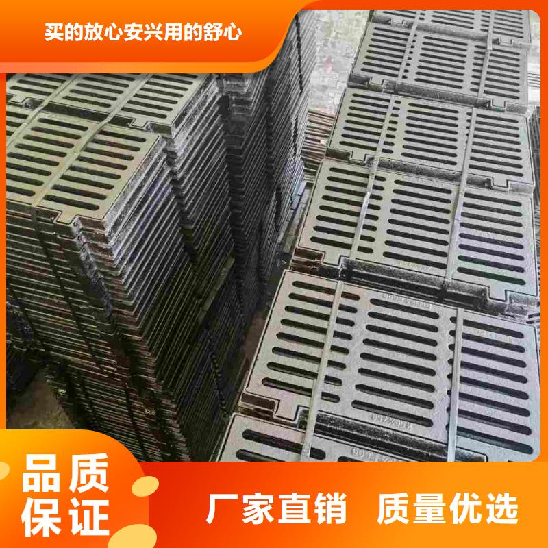 三沙市连体套篦子多少钱一个建通铸造厂家
