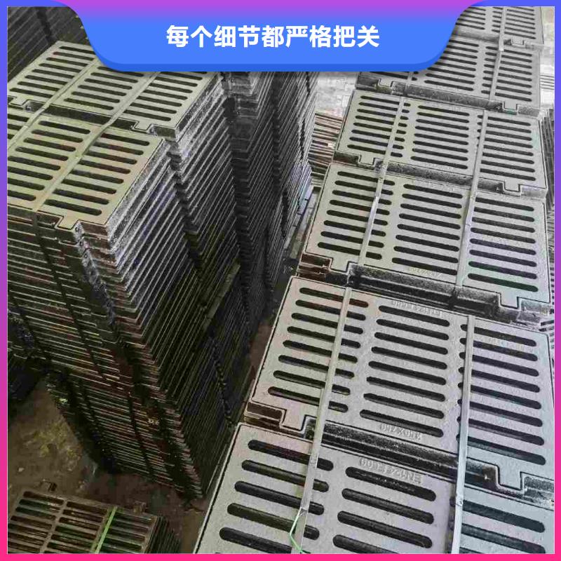 L型路边侧篦子三件套在线报价建通铸造厂家