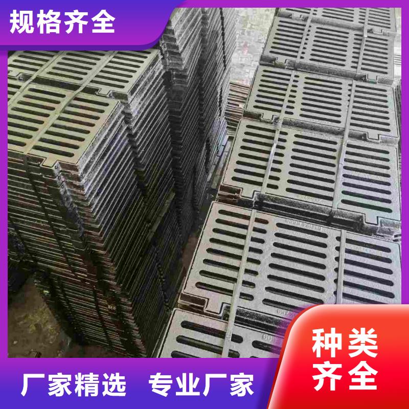 加油站树脂篦子价格优惠建通铸造厂家