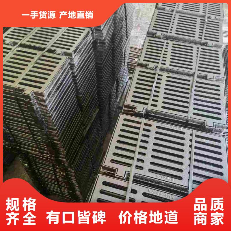 县L型路边侧篦子三件套现货供应建通铸造厂家