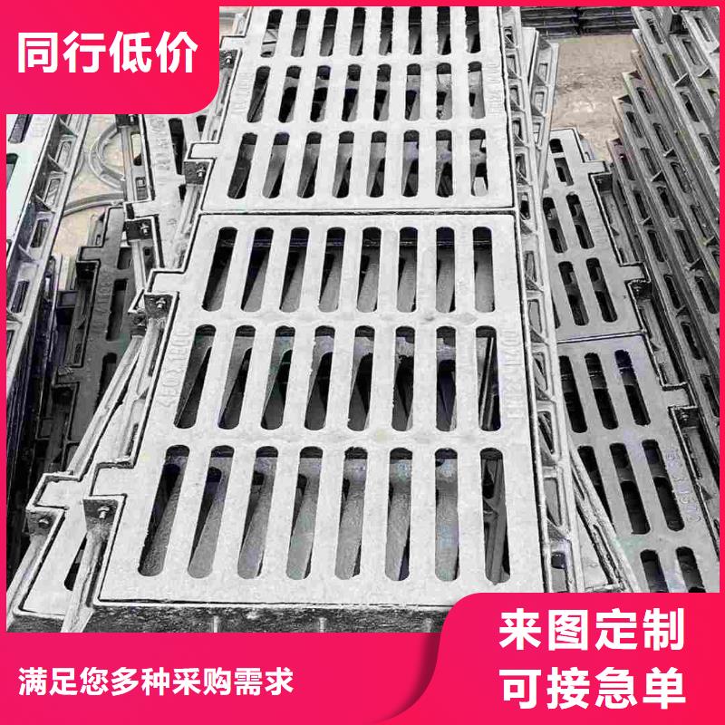 600*600球墨铸铁雨水篦子常年现货建通铸造厂家