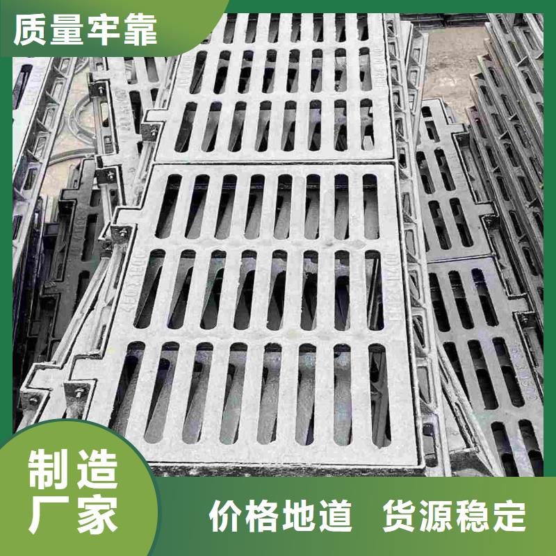L型路边侧篦子三件套来图定制建通铸造厂家