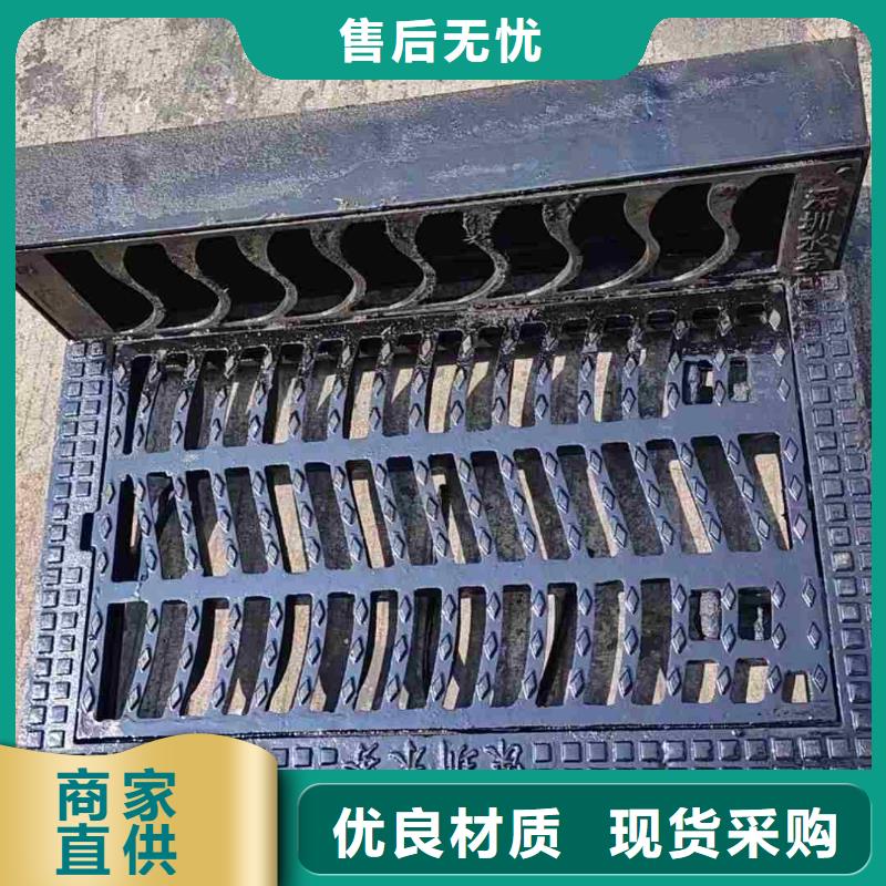 政排水篦子多少钱一个建通铸造厂家