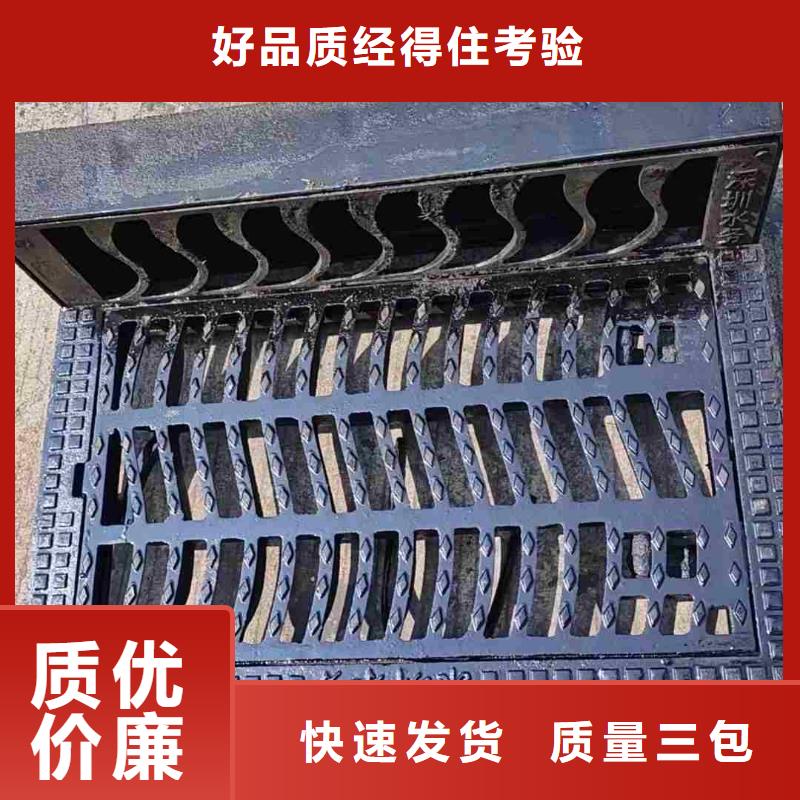 长方形篦子铸铁树脂实体厂家建通铸造厂家
