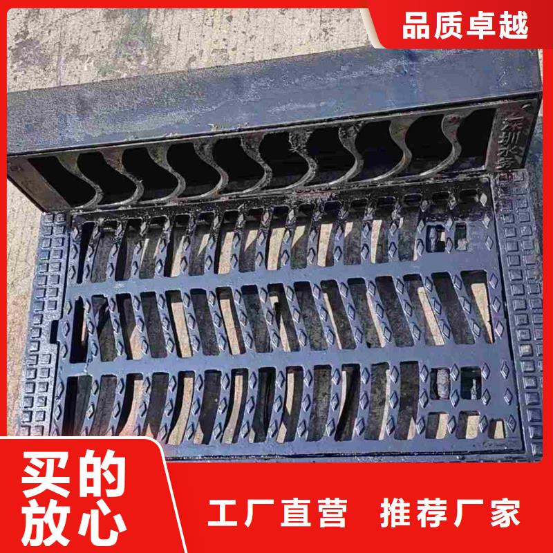 地下室排水篦子图集图片建通铸造厂家