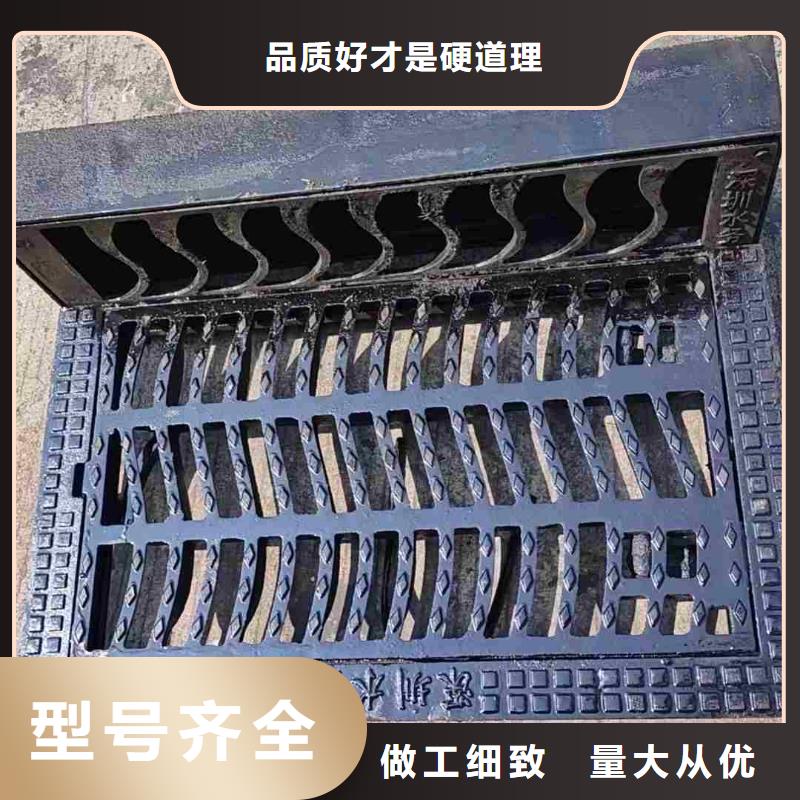 屯昌县300*500盖板价格表建通铸造厂家