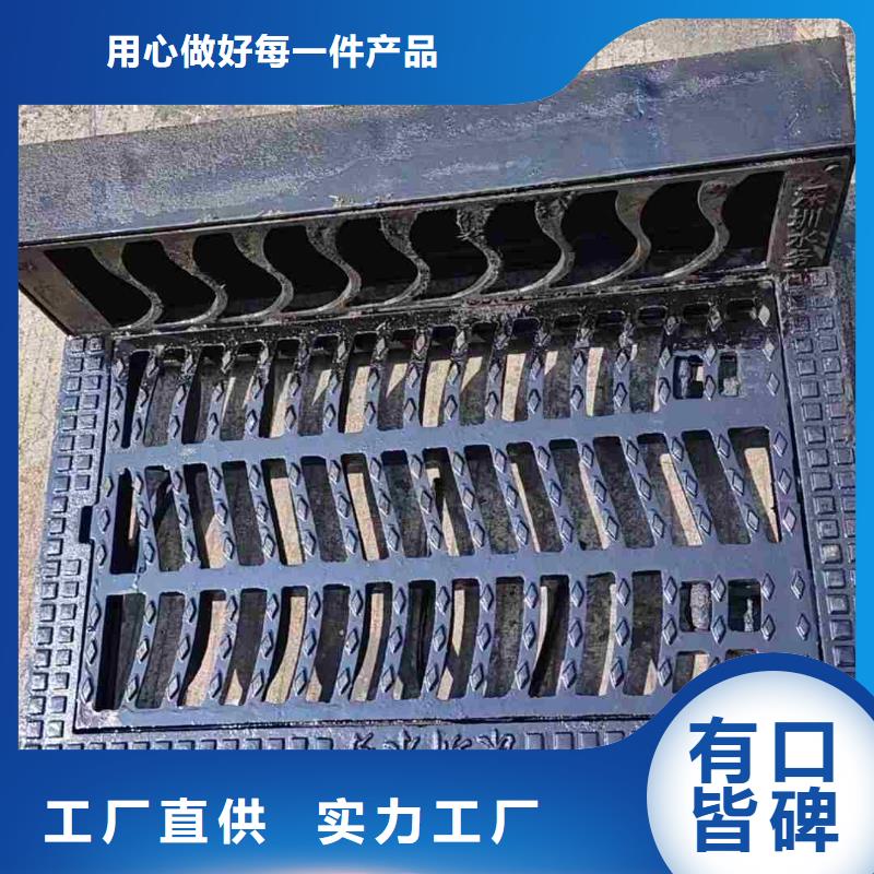 厨房沟盖板来图加工建通铸造厂家