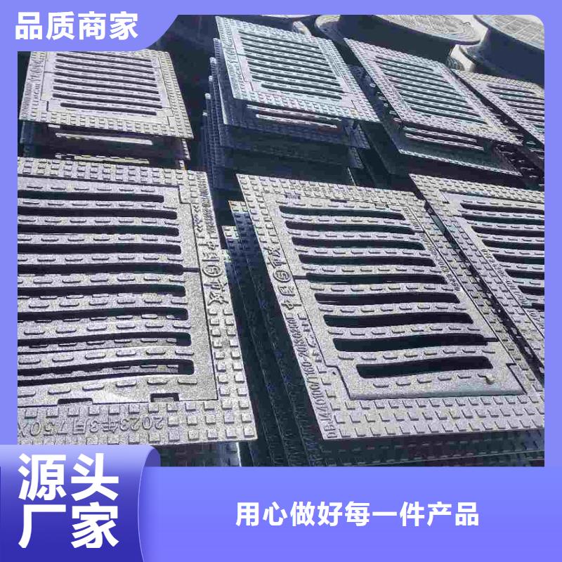 连体套篦子源头工厂建通铸造厂家