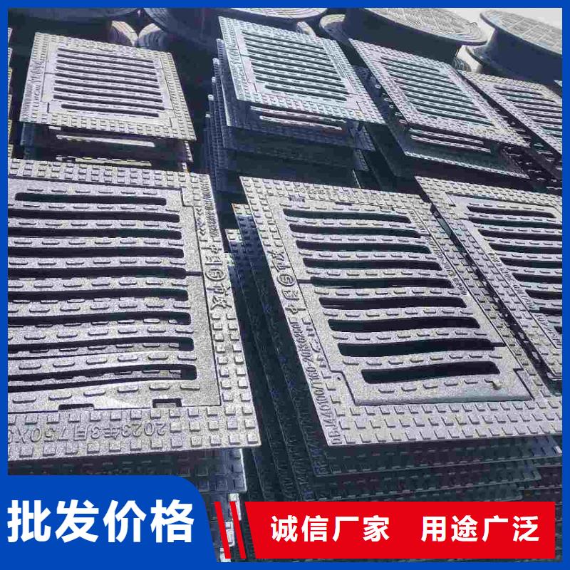 300*500盖板定制建通铸造厂家