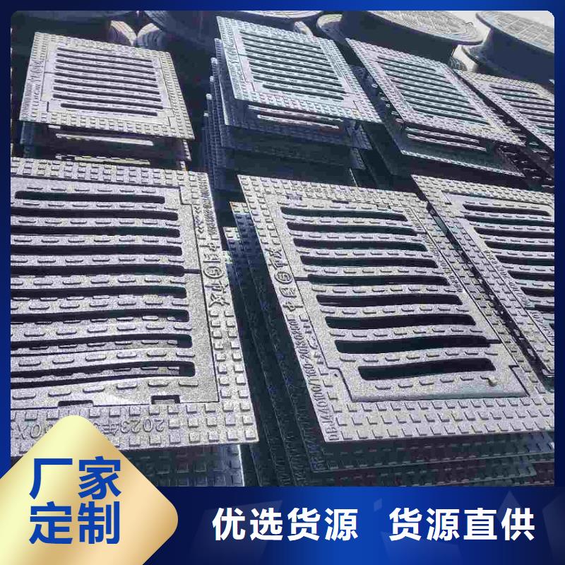 县L型路边侧篦子三件套厂家电话建通铸造厂家
