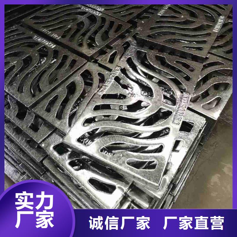 防盗平篦子规格型号建通铸造厂家