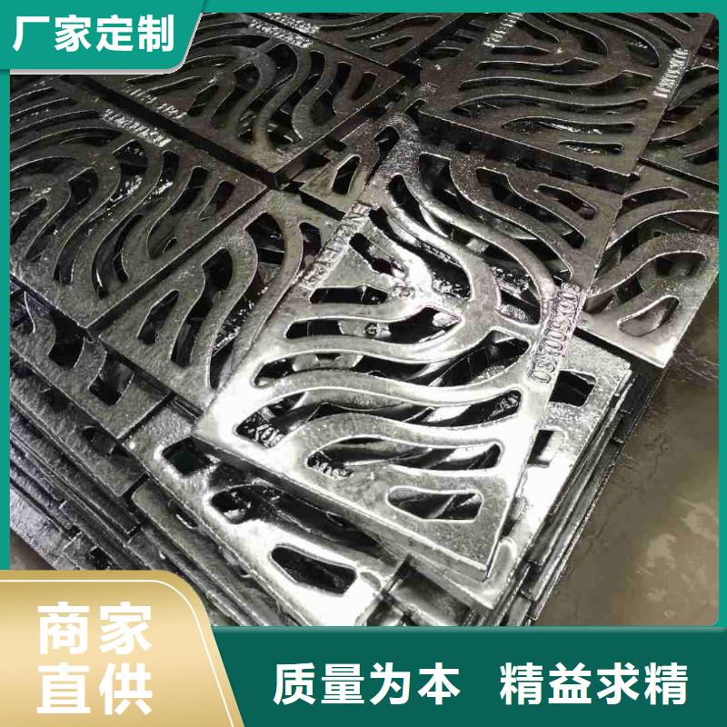 排水沟盖板定做生产建通铸造厂家