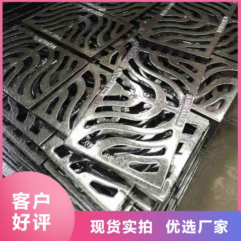道路排水篦子球墨铸铁来图定制建通铸造厂家