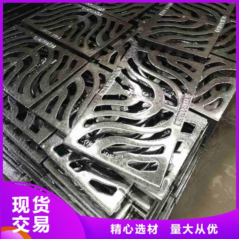 雨水箅子厂家电话建通铸造厂家