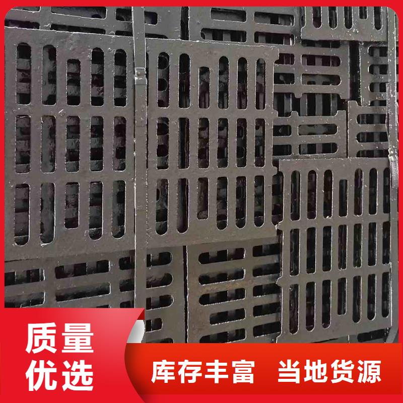 广东省中山市西区街道连体套篦子球墨铸铁生产销售建通铸造厂家
