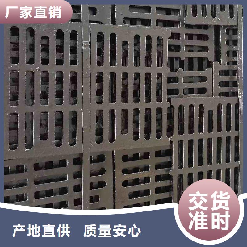 排水沟盖板价格优惠建通铸造厂家