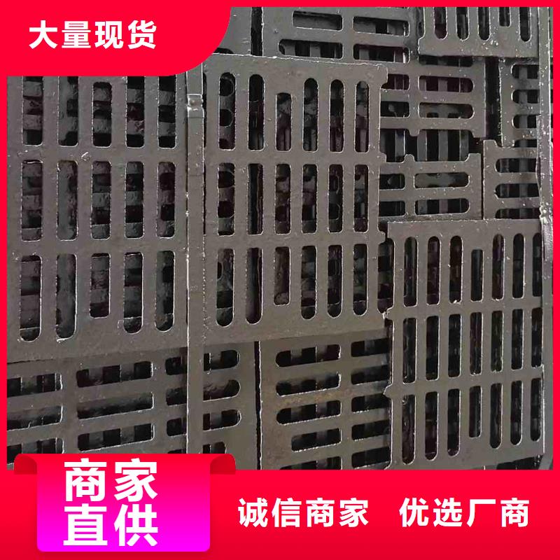 县L型路边侧篦子三件套生产销售建通铸造厂家