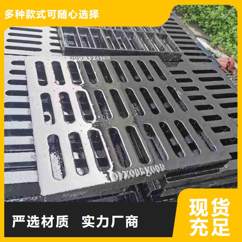 加油站树脂篦子定做生产建通铸造厂家
