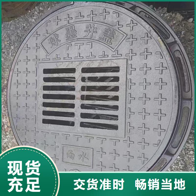 万山镇圆形漏水箅子成品现货建通铸造厂家