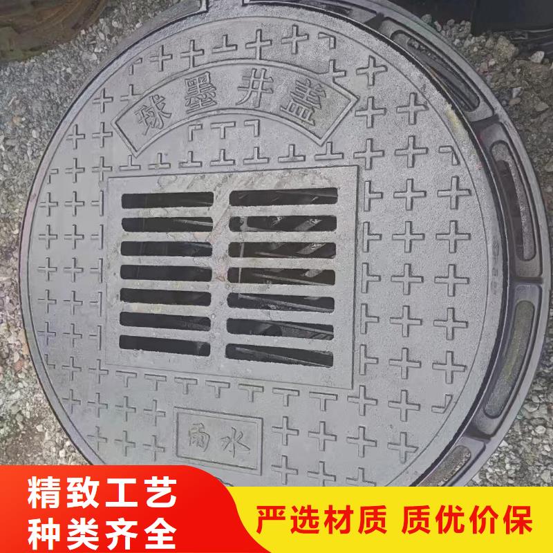 污水雨水篦子球墨铸铁全国配送建通铸造厂家