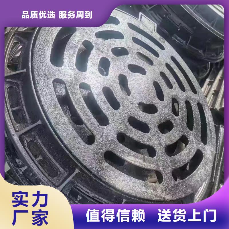 县L型路边侧篦子三件套厂家电话建通铸造厂家