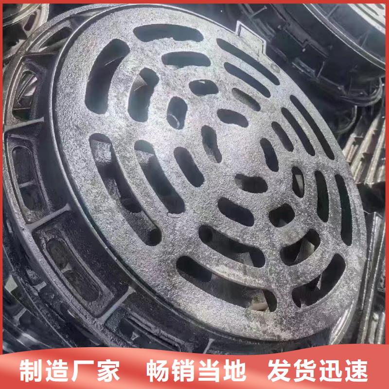 三沙市连体套篦子多少钱一个建通铸造厂家