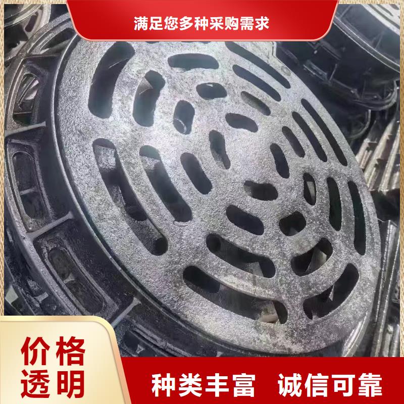 草坪挂篮出厂价供货建通铸造厂家