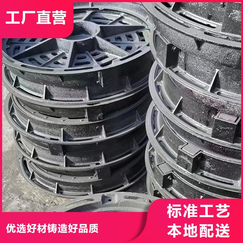 600*600球墨铸铁雨水篦子常年现货建通铸造厂家