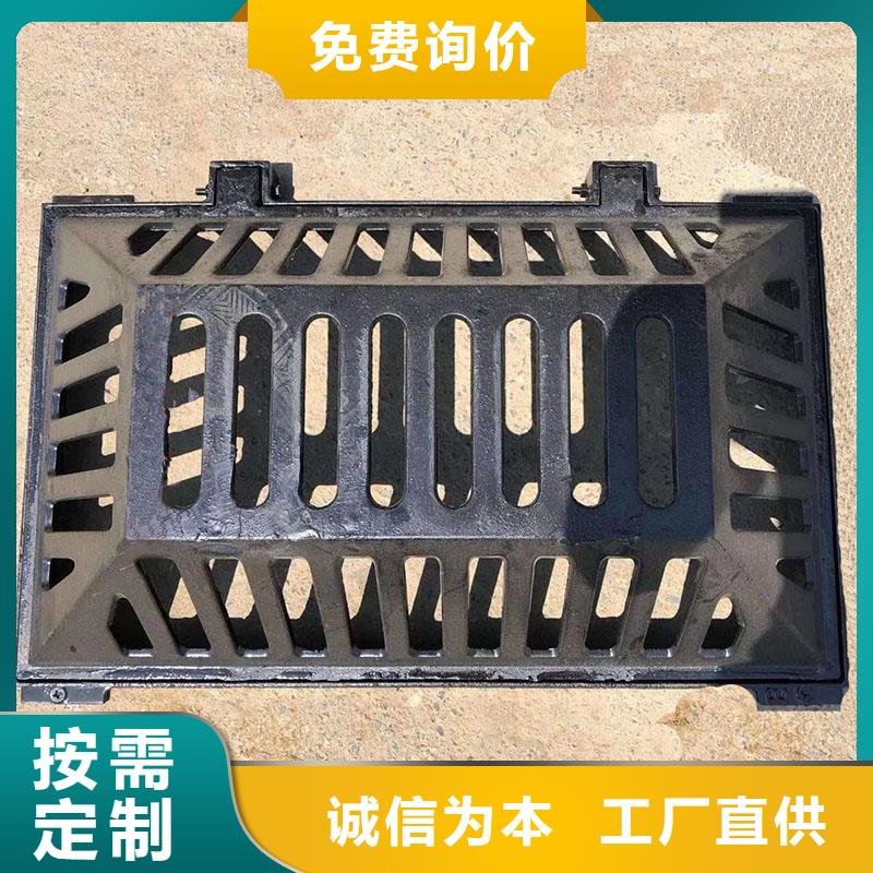 L型路边侧篦子三件套在线报价建通铸造厂家