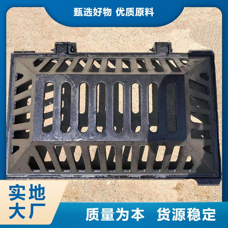 道路排水篦子球墨铸铁来图定制建通铸造厂家