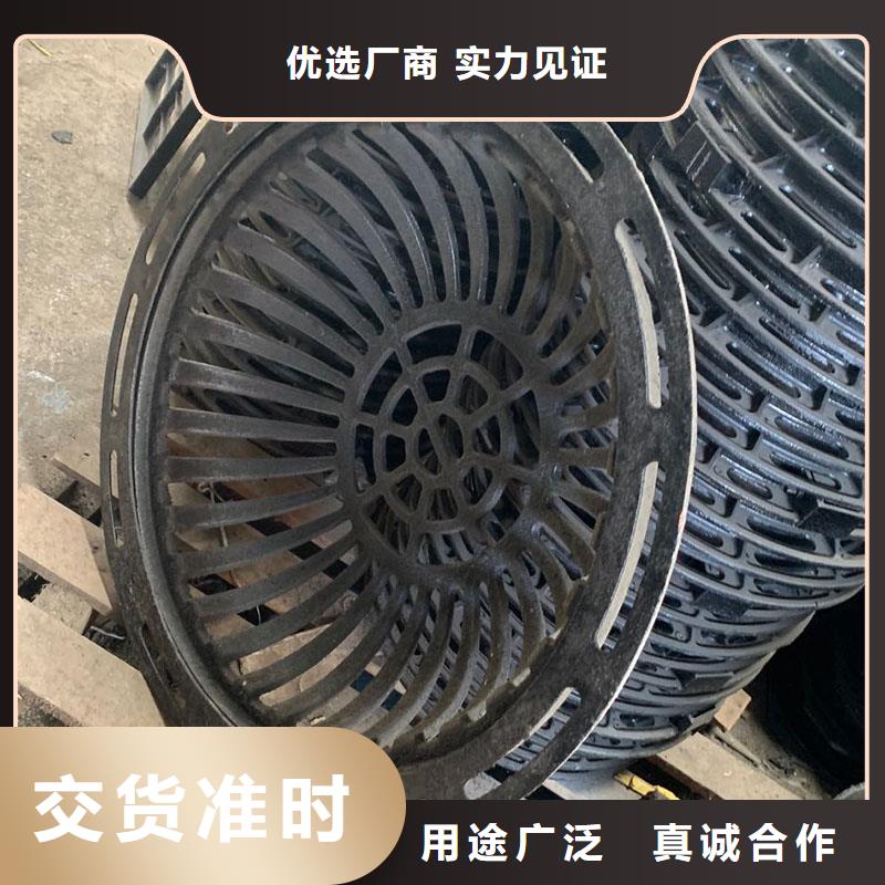 县双篦子球墨铸铁全国配送建通铸造厂家