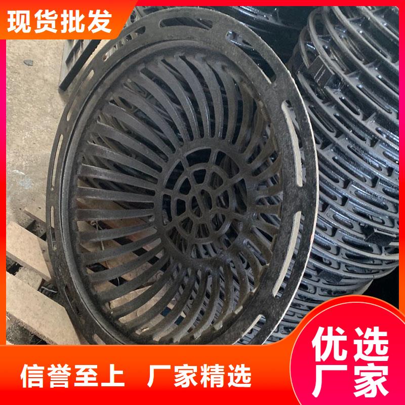 广东省中山市西区街道连体套篦子球墨铸铁生产销售建通铸造厂家
