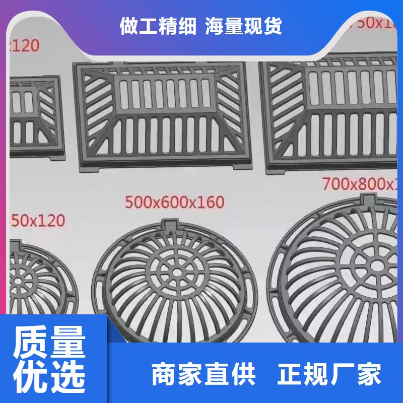 连体套篦子源头工厂建通铸造厂家