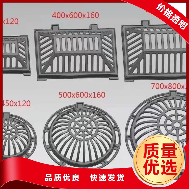 防滑篦子450*750定制建通铸造厂家