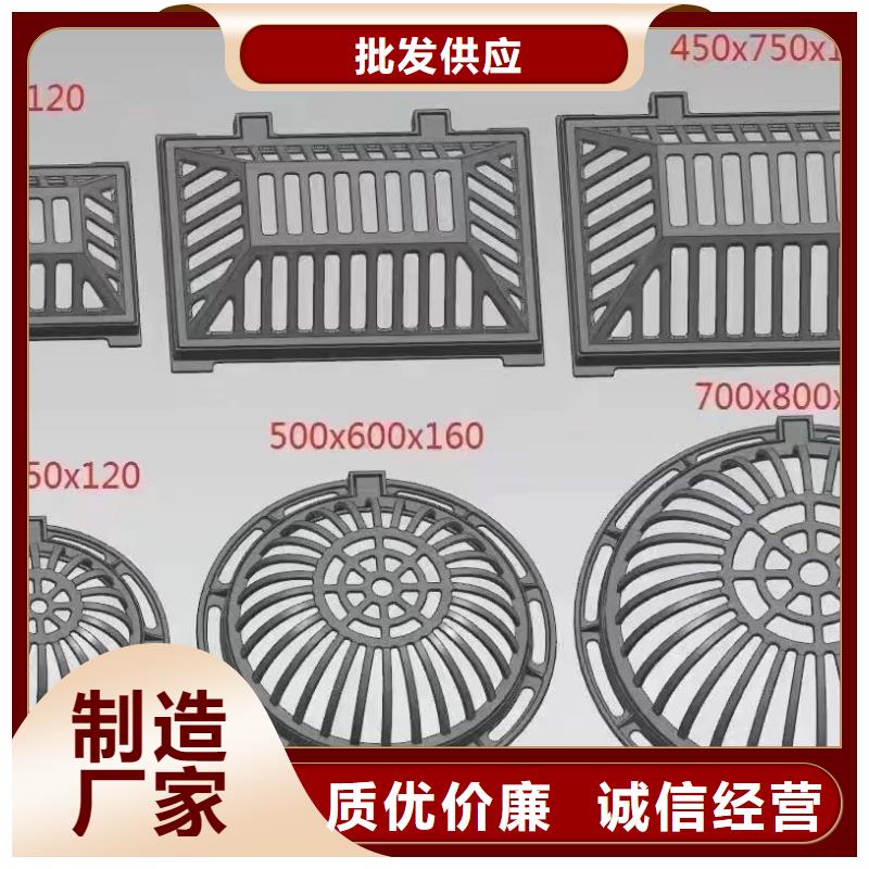 加油站树脂篦子现货供应建通铸造厂家