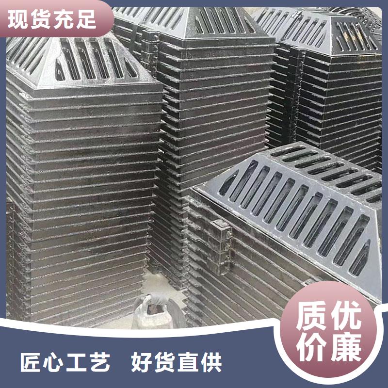 L型路边侧篦子三件套现货供应建通铸造厂家
