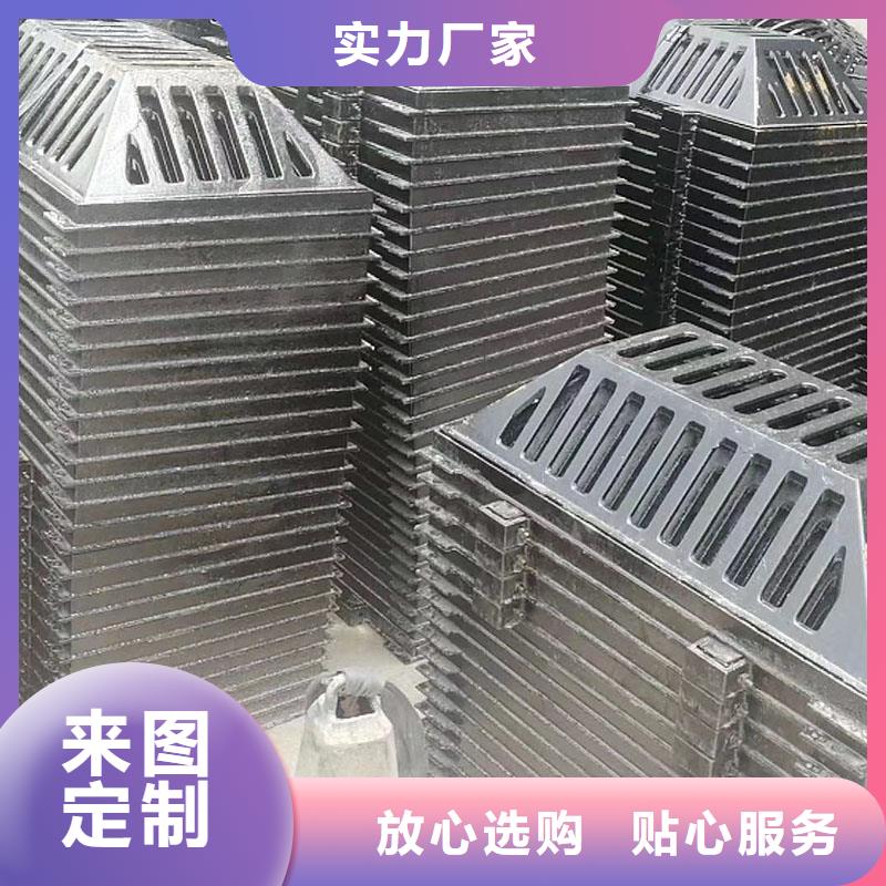 L型路边侧篦子三件套现货供应建通铸造厂家