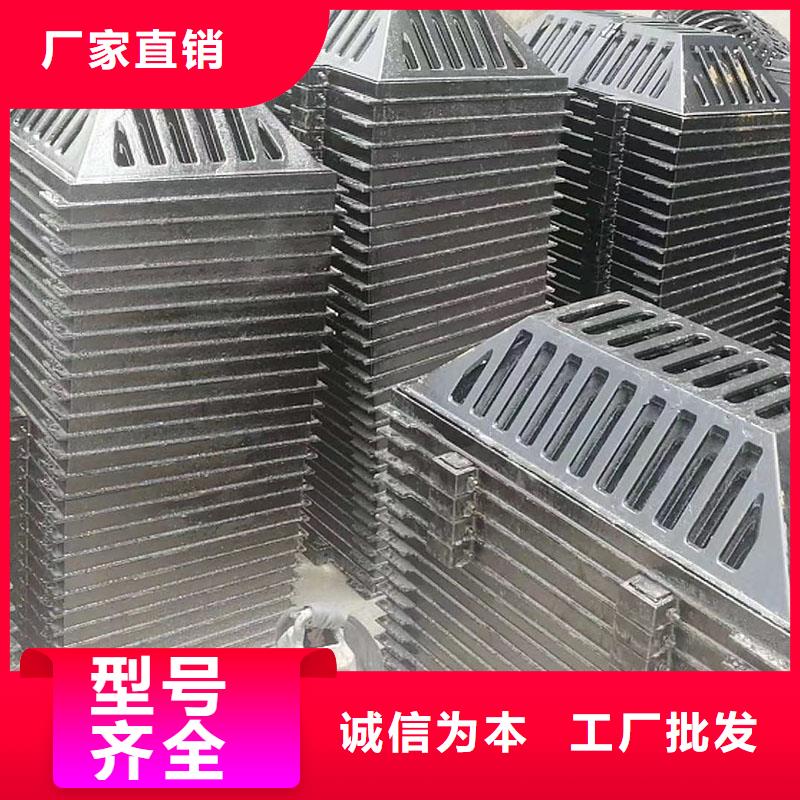 排水沟盖板规格型号建通铸造厂家