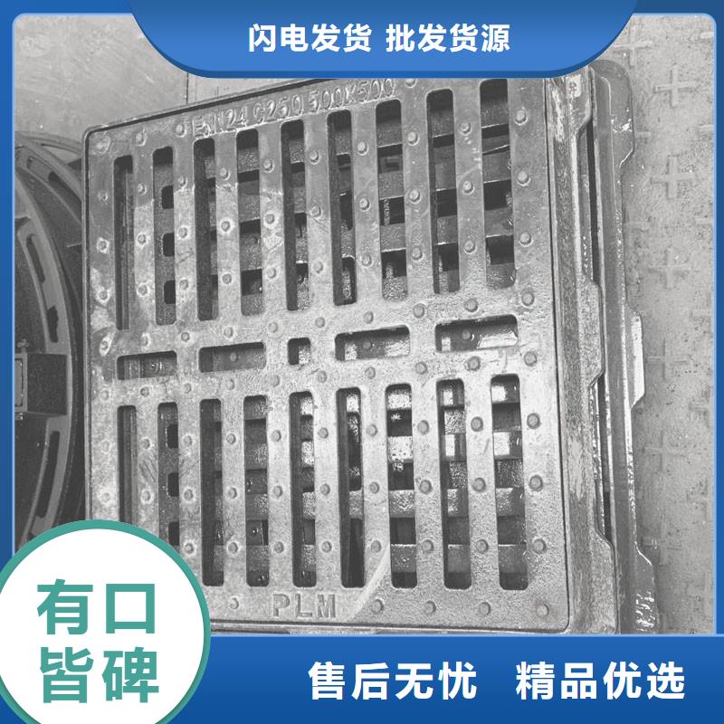不锈钢沟盖板常年现货建通铸造厂家