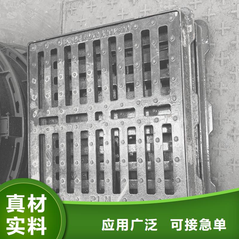 县L型路边侧篦子三件套现货供应建通铸造厂家