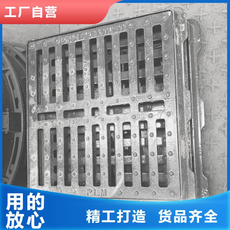 防滑篦子厂家电话建通铸造厂家