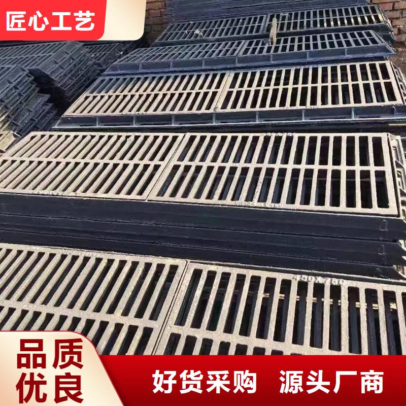 县连体套篦子球墨铸铁全国配送建通铸造厂家
