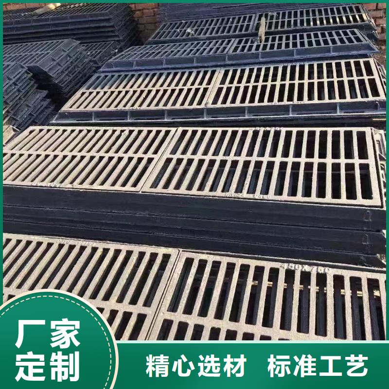 圆形漏水箅子厂家电话建通铸造厂家