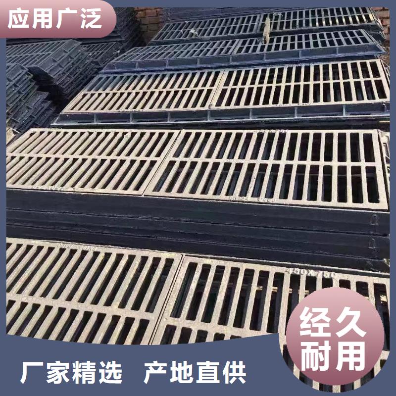 L型路边侧篦子三件套来图定制建通铸造厂家
