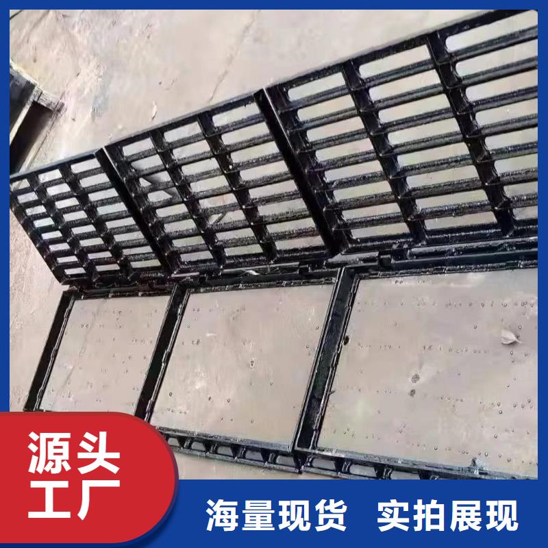 防滑篦子厂家电话建通铸造厂家