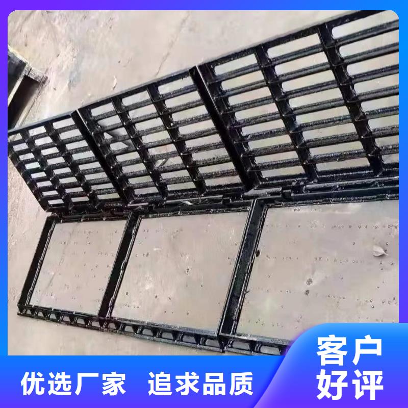 县道路排水篦子球墨铸铁在线报价建通铸造厂家