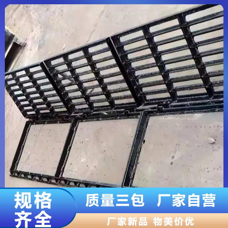 树脂篦子全国配送建通铸造厂家