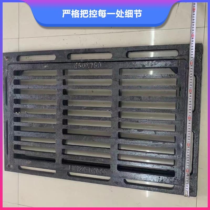 县L型路边侧篦子三件套生产销售建通铸造厂家