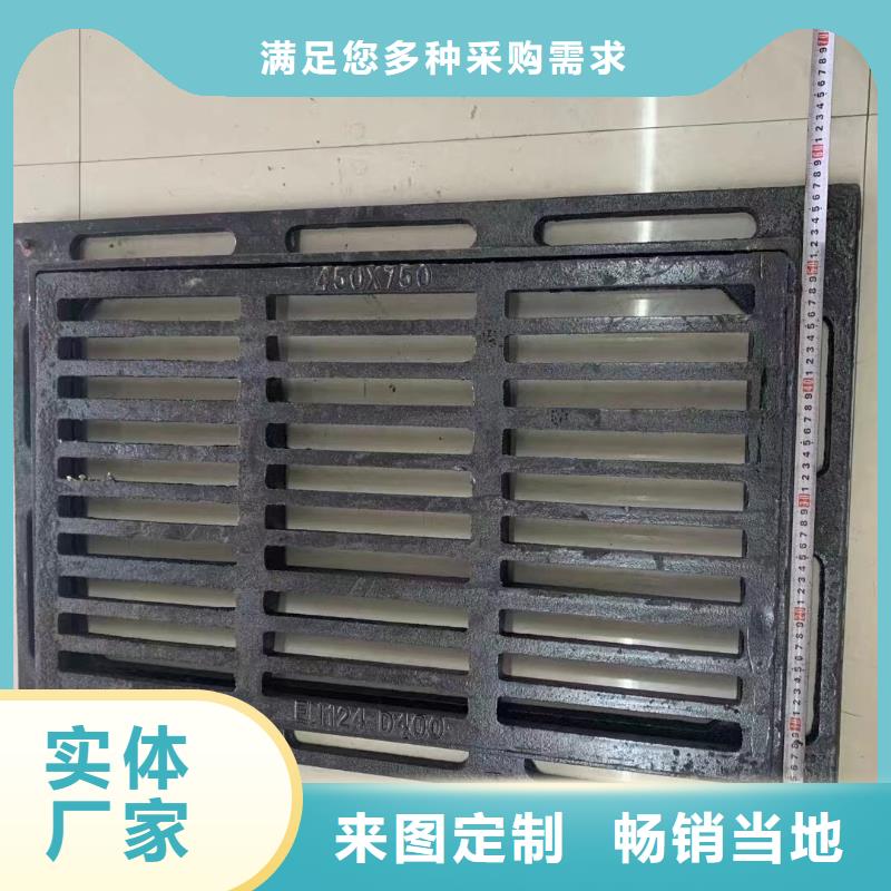 马路侧水篦子性价比高
